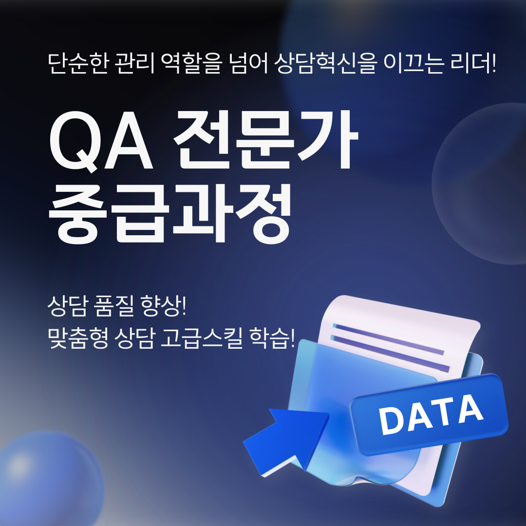 af40dee08e988.png