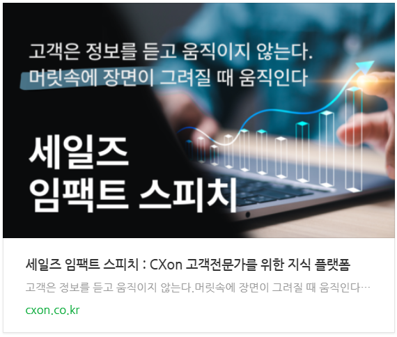 b6cbc6754cfa5.png