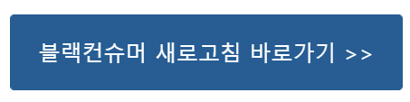 bb99b48952a48.png