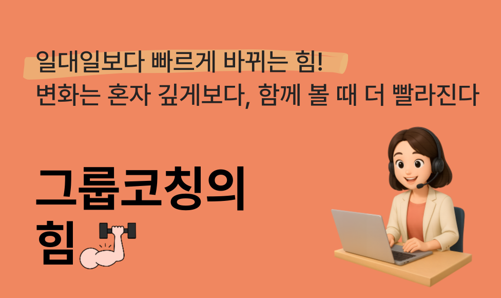 dcdafe4aabb77.png