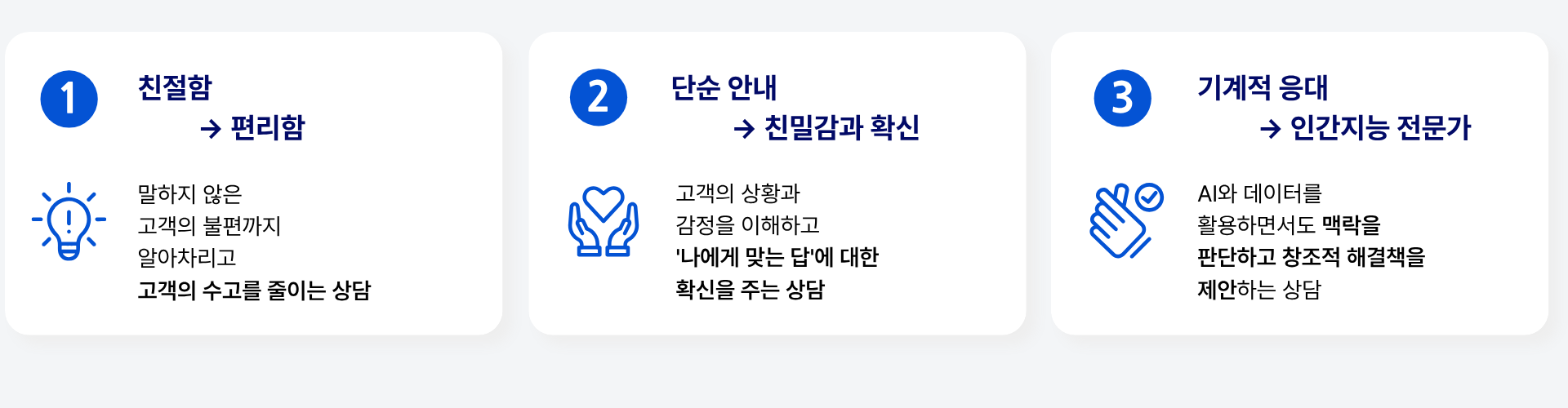 e7e4939dde378.png