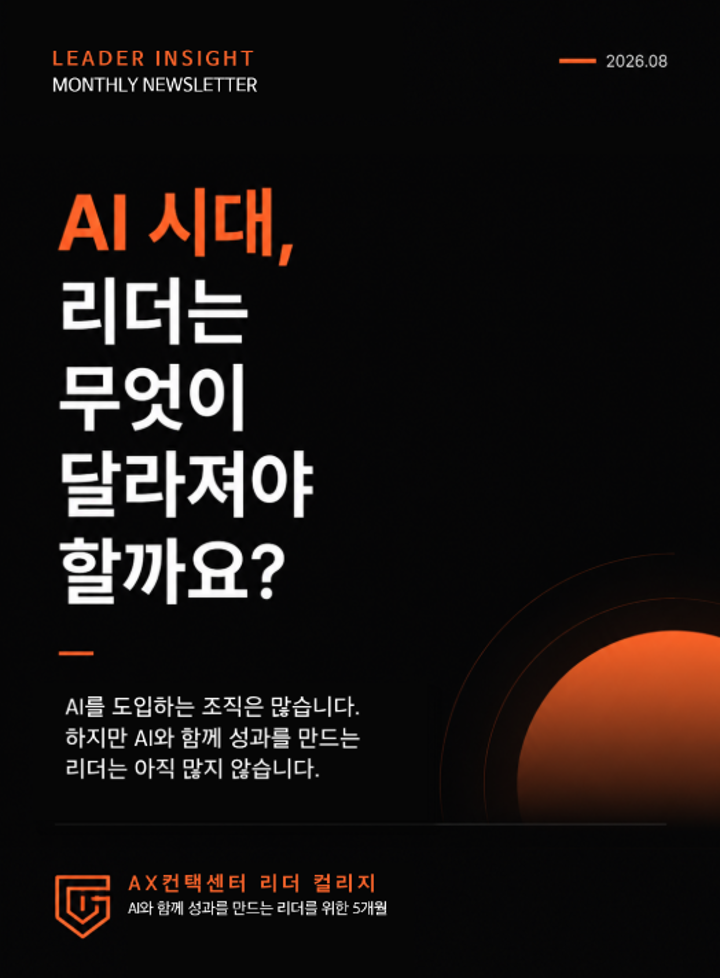 e871902f7e768.png