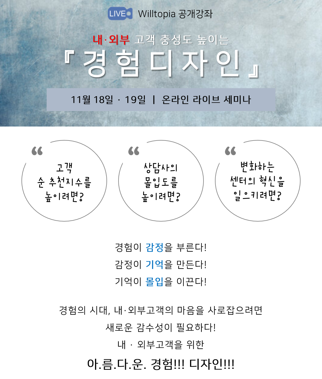 ee06df45a878d.png