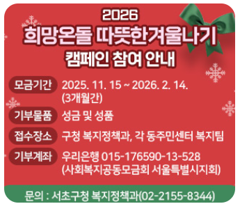 텍스트, 폰트, 스크린샷이(가) 표시된 사진

AI 생성 콘텐츠는 정확하지 않을 수 있습니다.