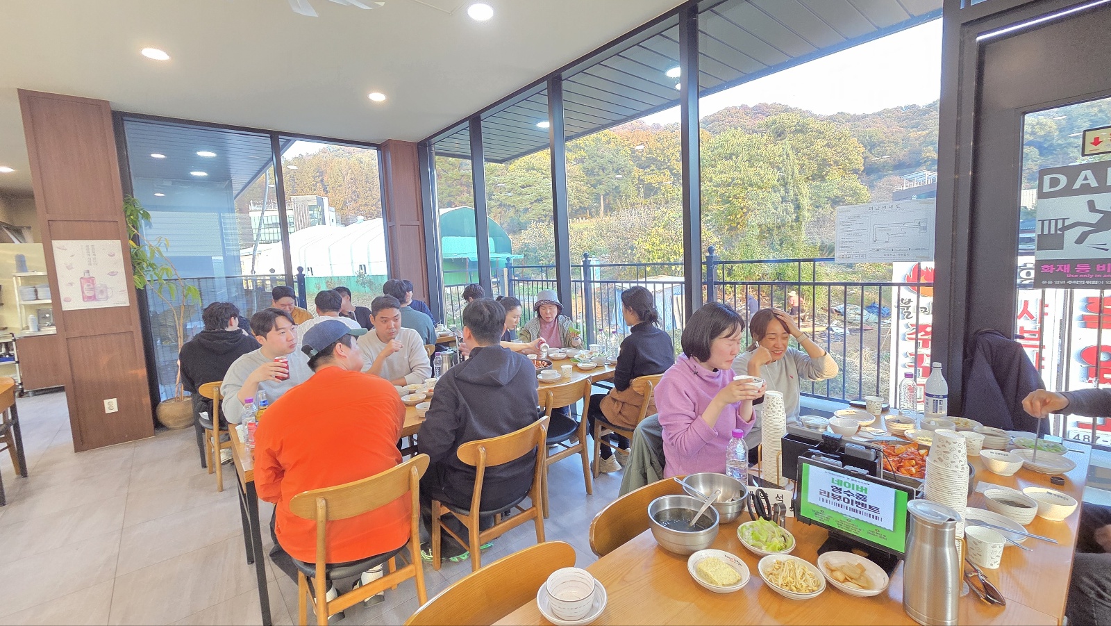 KakaoTalk_Photo_2025-11-10-13-50-02 002.jpeg