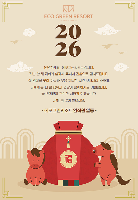 1a2e2291400d5.png