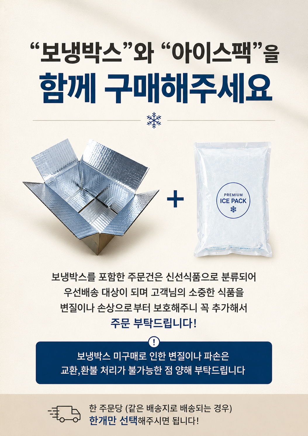 [수원의아침] 레몬 마들렌 수제 디저트