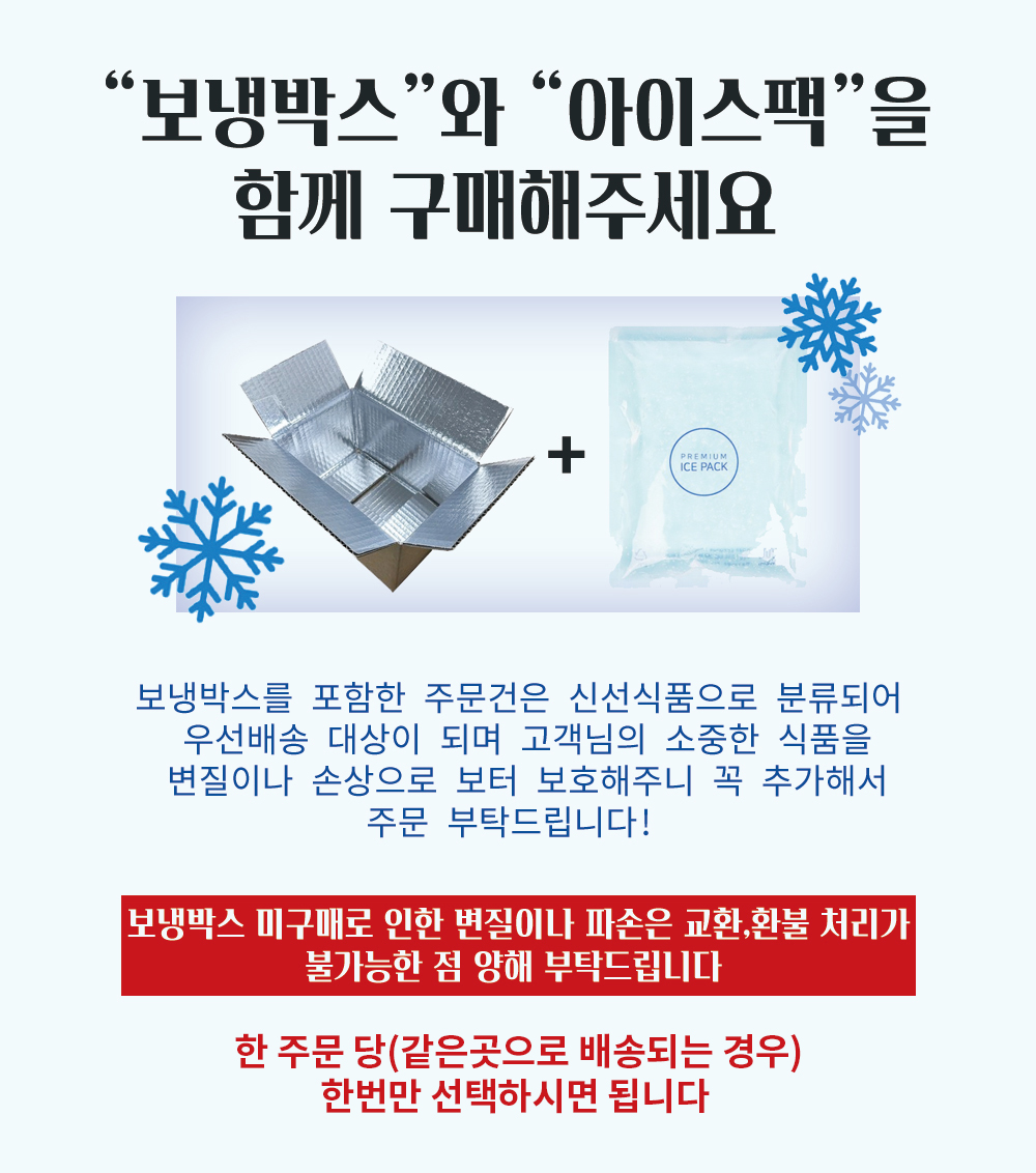 [수원의 아침]먹물치즈 치아바타 식사빵 다이어트빵