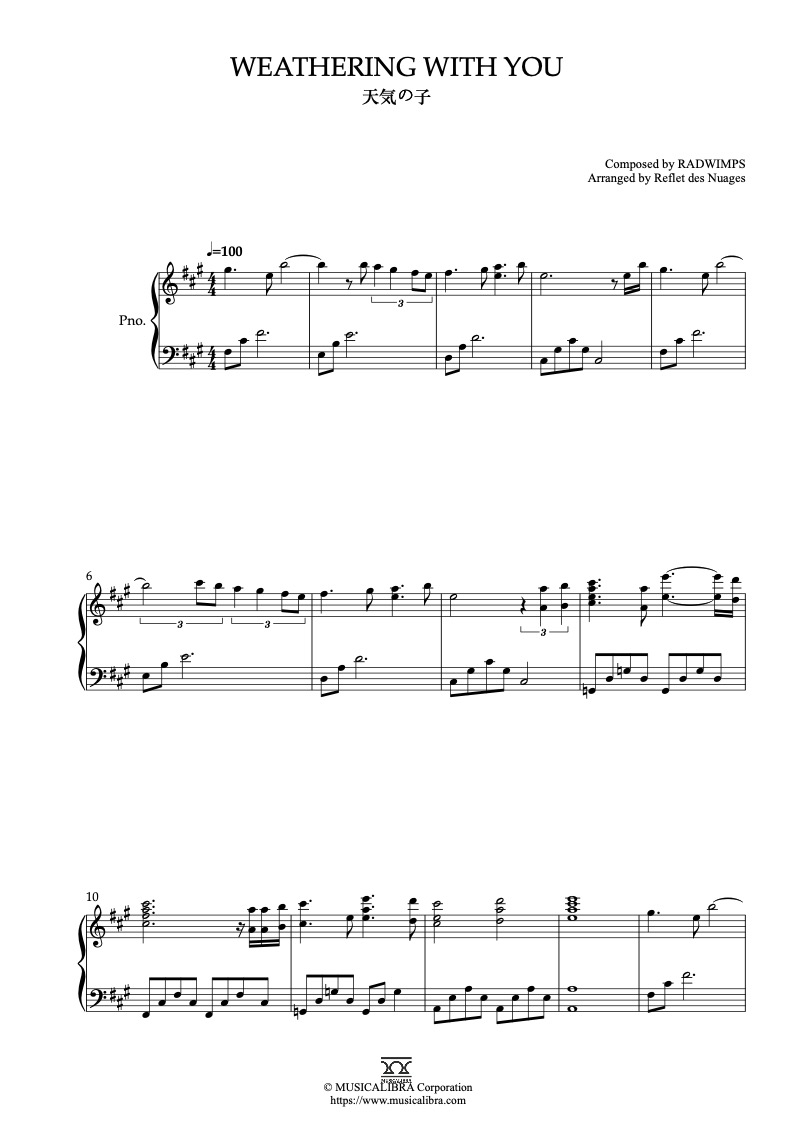 Weathering With You 钢琴 独奏 乐谱