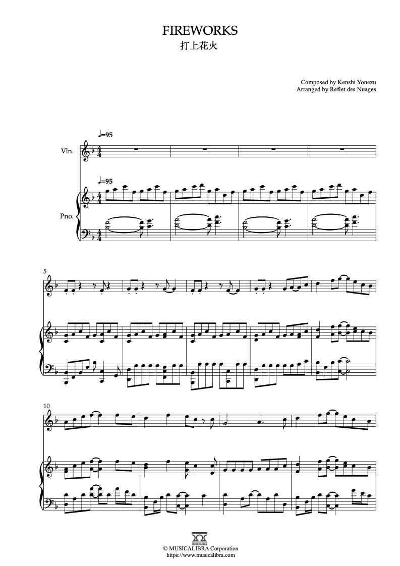 Sheet music of Fireworks(Uchiage Hanabi) Theme Fireworks(打上花火) arranged for violin and piano duet chamber ensemble preview page 1