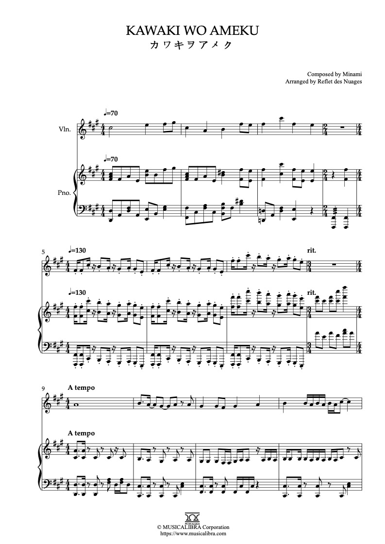 Partitura de Minami Kawaki wo Ameku arreglada para dueto de violín y piano