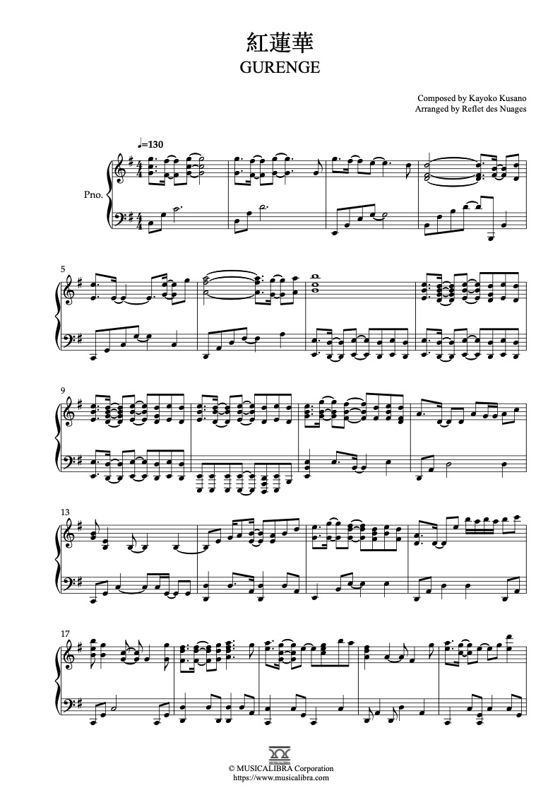 Sheet music of Gurenge arranged for piano solo preview page 1