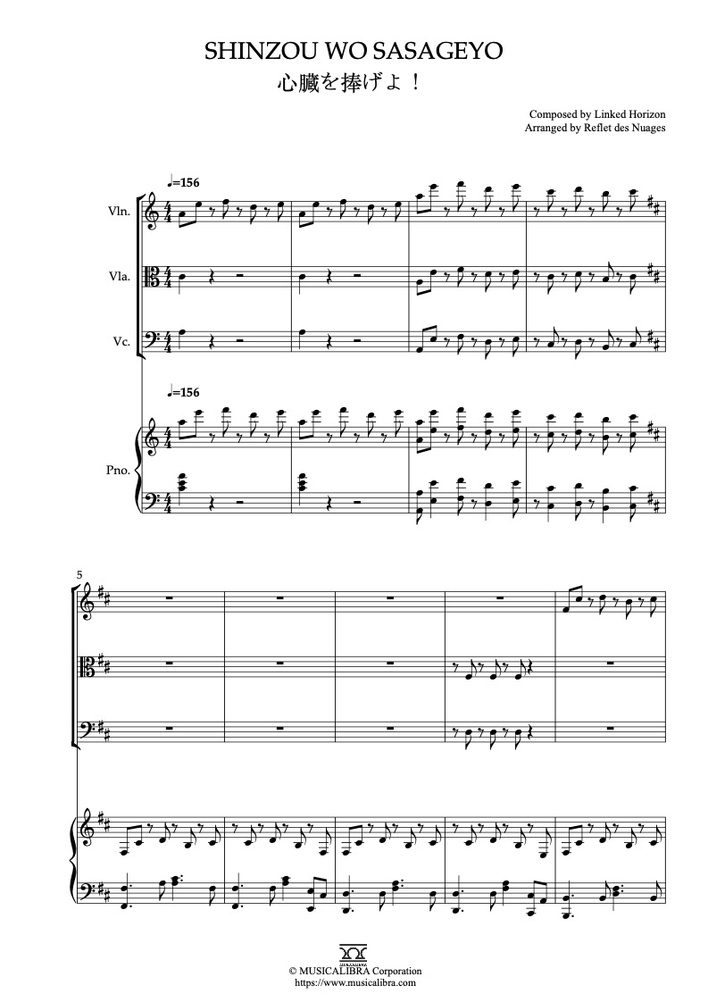 Sheet music of Attack on Titan Shinzou wo Sasageyo! arranged for violin, viola, cello and piano quartet chamber ensemble preview page 1