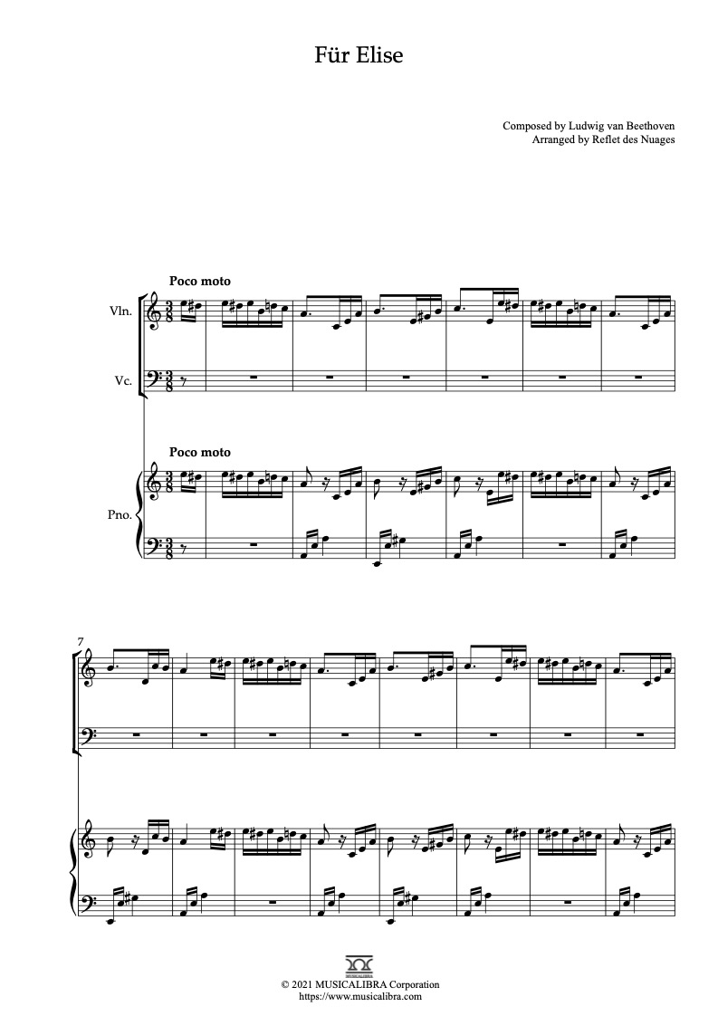 엘리제를 위하여 Für Elise 바이올린, 첼로, 피아노 트리오 실내악 앙상블 편곡 악보