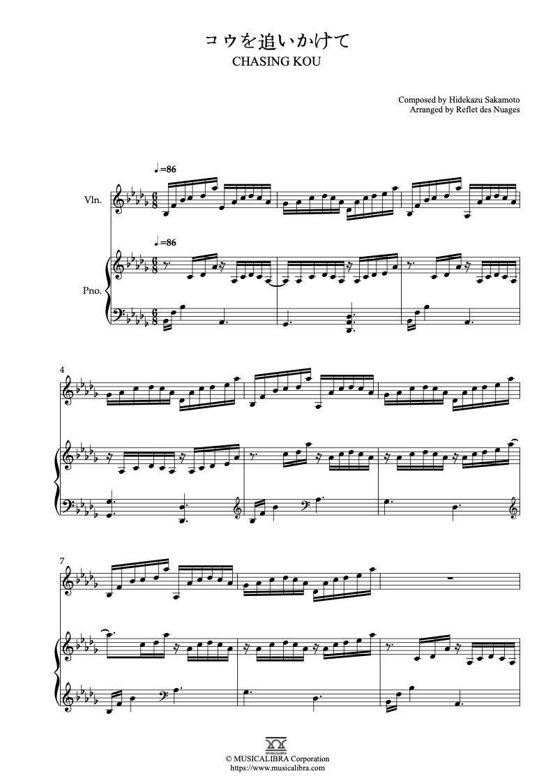 Sheet music of Hidekazu Sakamoto コウを追いかけて(Chasing Kou) arranged for violin and piano duet preview page 1