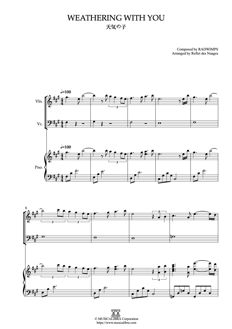 Weathering With You 編曲楽譜 - ヴァイオリン、チェロ、ピアノトリオ