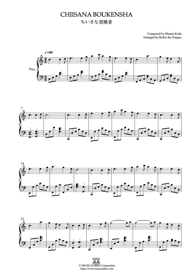 Sheet music of Konosuba Chiisana Boukensha arranged for piano solo preview page 1