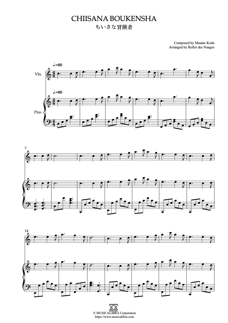 Partitura de Konosuba Chiisana Boukensha arreglada para dueto de violín y piano
