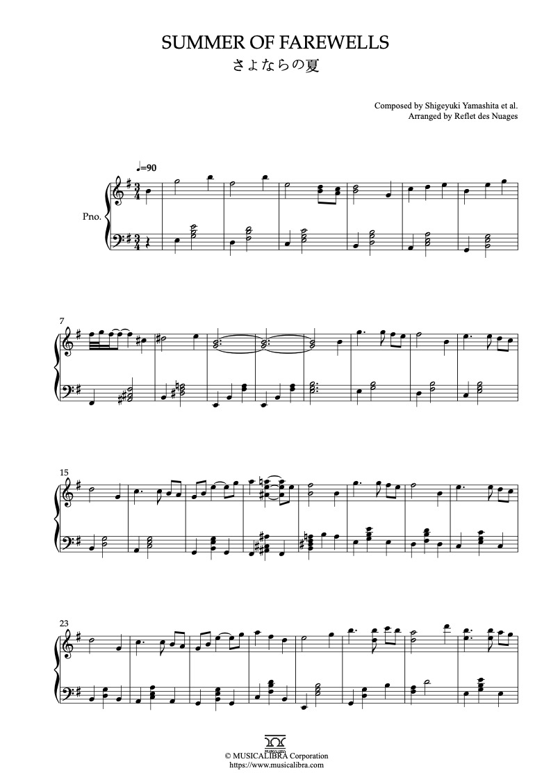 Sheet music of From Up On Poppy Hill Summer of Farewells arranged for piano solo preview page 1