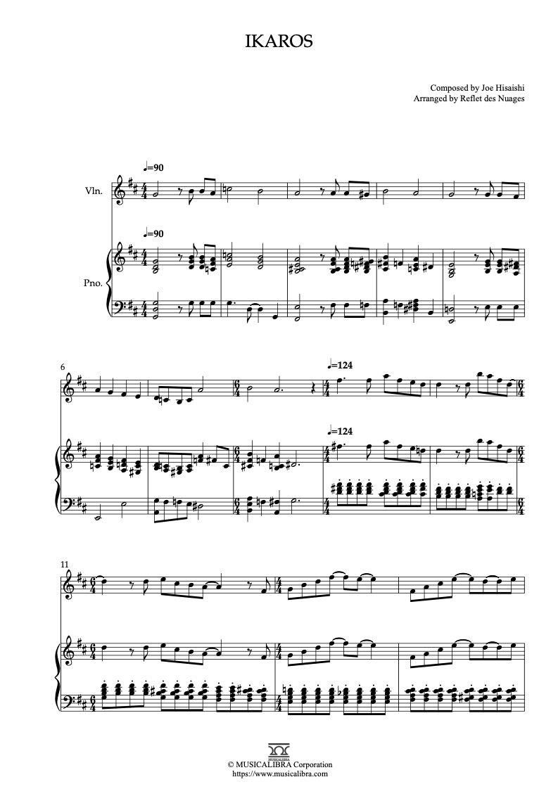 히사이시 조 Ikaros 바이올린 피아노 듀엣 실내악 앙상블 편곡 악보