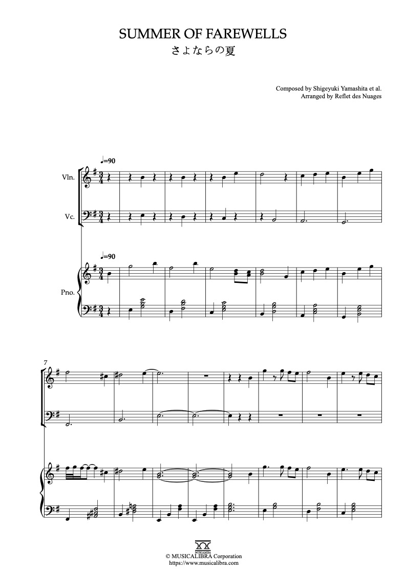 Sheet music of From Up On Poppy Hill Summer of Farewells arranged for violin, cello and piano trio chamber ensemble preview page 1