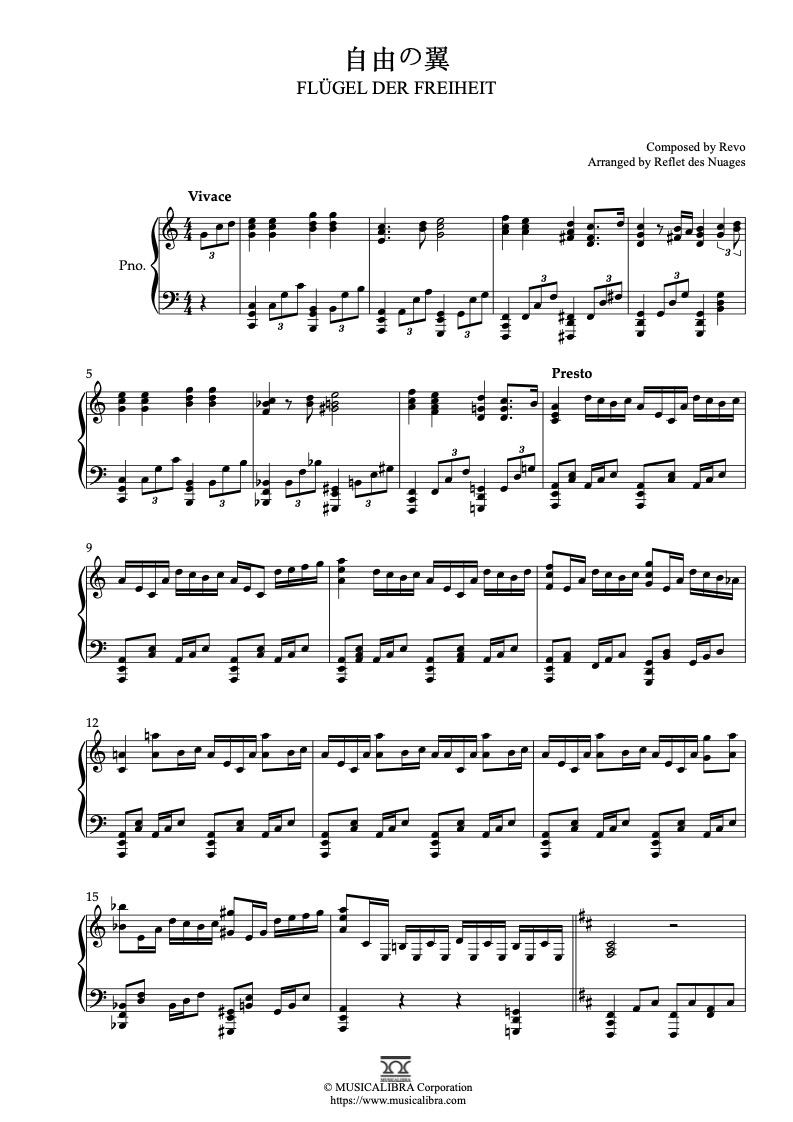 Sheet music of 自由の翼(Flügel der Freiheit) arranged for piano solo preview page 1