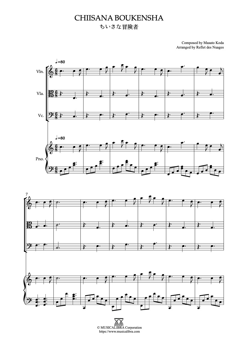 Partitura de Konosuba Chiisana Boukensha arreglada para cuarteto de violín, viola, violonchelo y piano