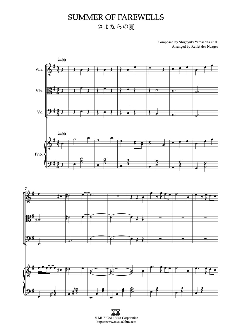 Sheet music of From Up On Poppy Hill Summer of Farewells arranged for violin, viola, cello and piano quartet chamber ensemble preview page 1