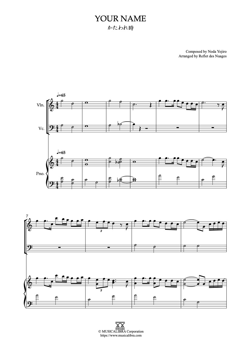 Katawaredoki(Your Name) 三重奏 乐谱 - 小提琴, 大提琴, 钢琴