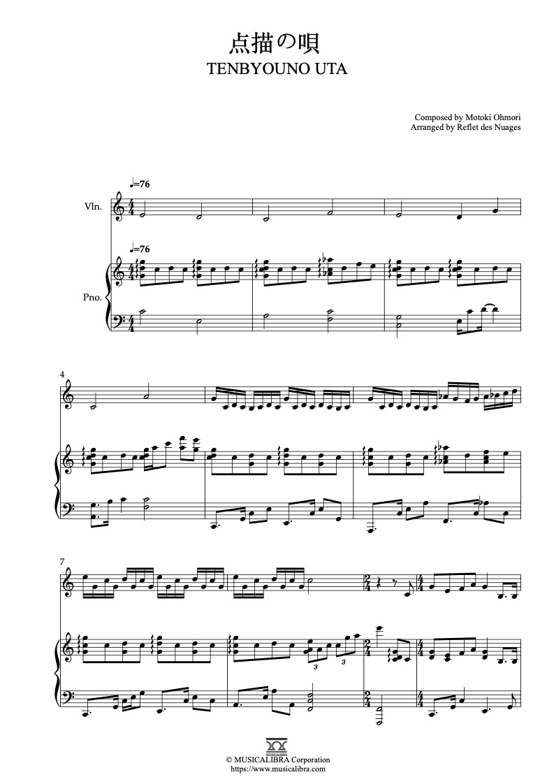Partitura de Mrs.GREEN APPLE 点描の唄 Tenbyouno Uta arreglada para dueto de violín y piano