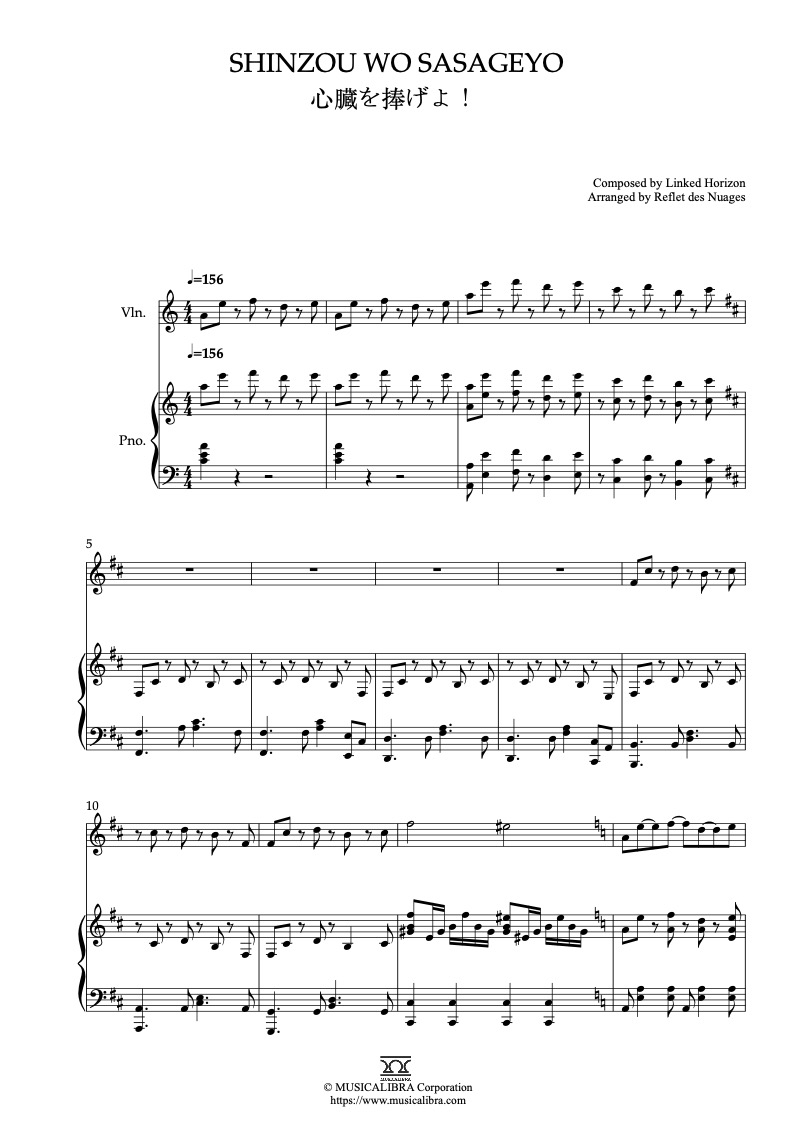 Partitura de Attack on Titan Shinzou wo Sasageyo! arreglada para dueto de violín y piano