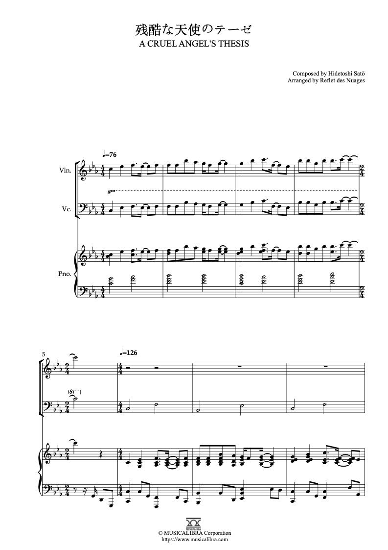 Yoko Takahashi 残酷な天使のテーゼ A Cruel Angel's Thesis 三重奏 乐谱 - 小提琴, 大提琴, 钢琴