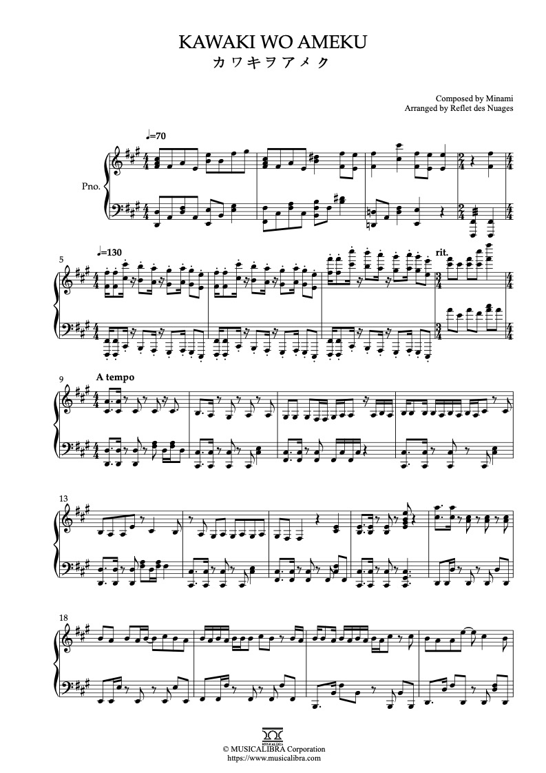 Partitura de Minami Kawaki wo Ameku arreglada para piano solo