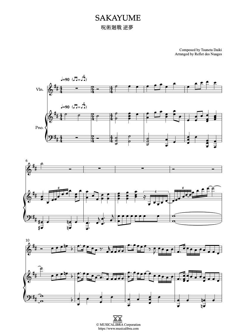 Sheet music of Jujutsu Kaisen Sakayume arranged for violin and piano duet chamber ensemble preview page 1