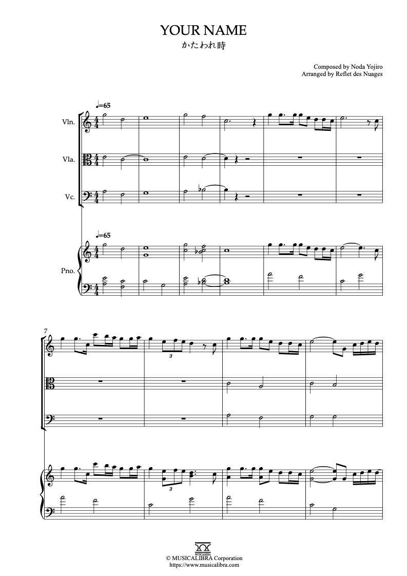 Katawaredoki(Your Name) 四重奏 樂譜 - 小提琴, 中提琴, 大提琴, 鋼琴