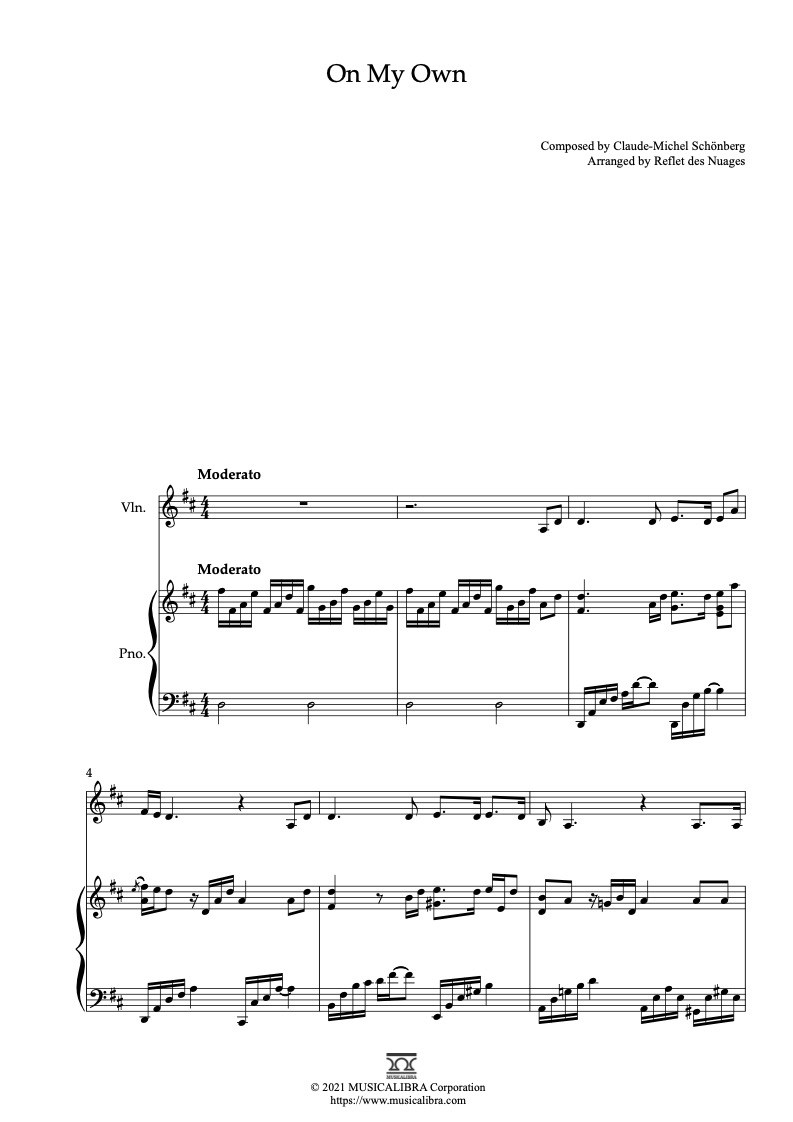 Les Misérables On My Own 編曲楽譜 - ヴァイオリン、ピアノデュエット