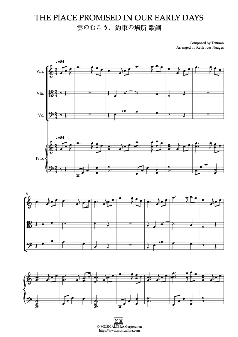 Partitura de The Place Promised in Our Early Days OST arreglada para cuarteto de violín, viola, violonchelo y piano