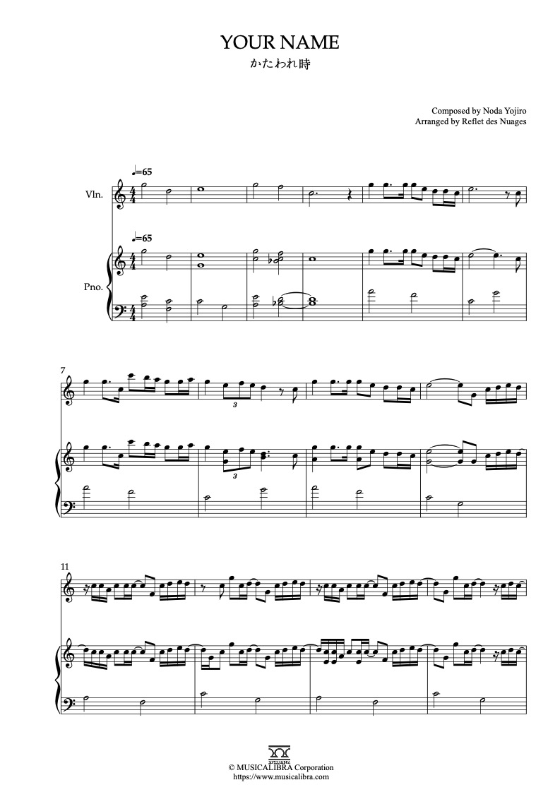 Partitura de Katawaredoki(Your Name) arreglada para dueto de violín y piano