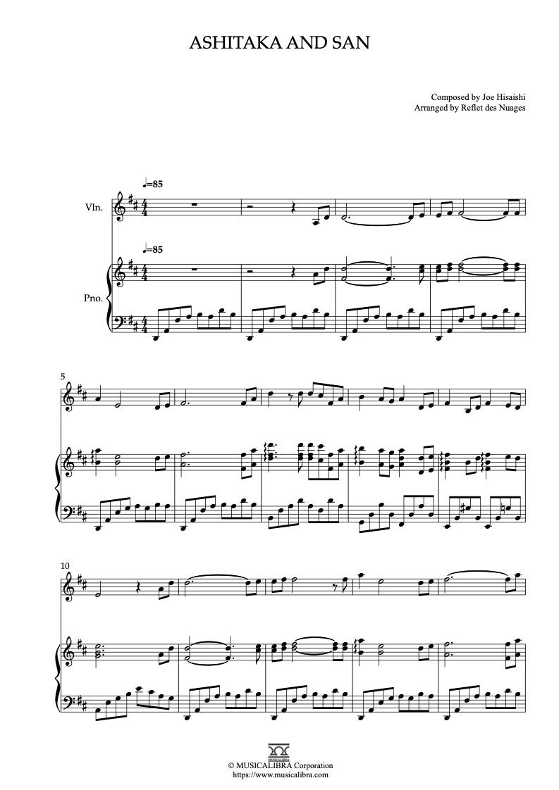 아시타카와 산 Ashitaka and San From Princess Mononoke 바이올린 피아노 듀엣 악보