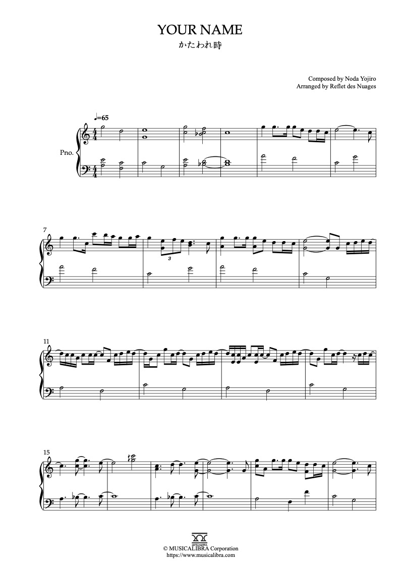 Partitura de Katawaredoki(Your Name) arreglada para piano solo
