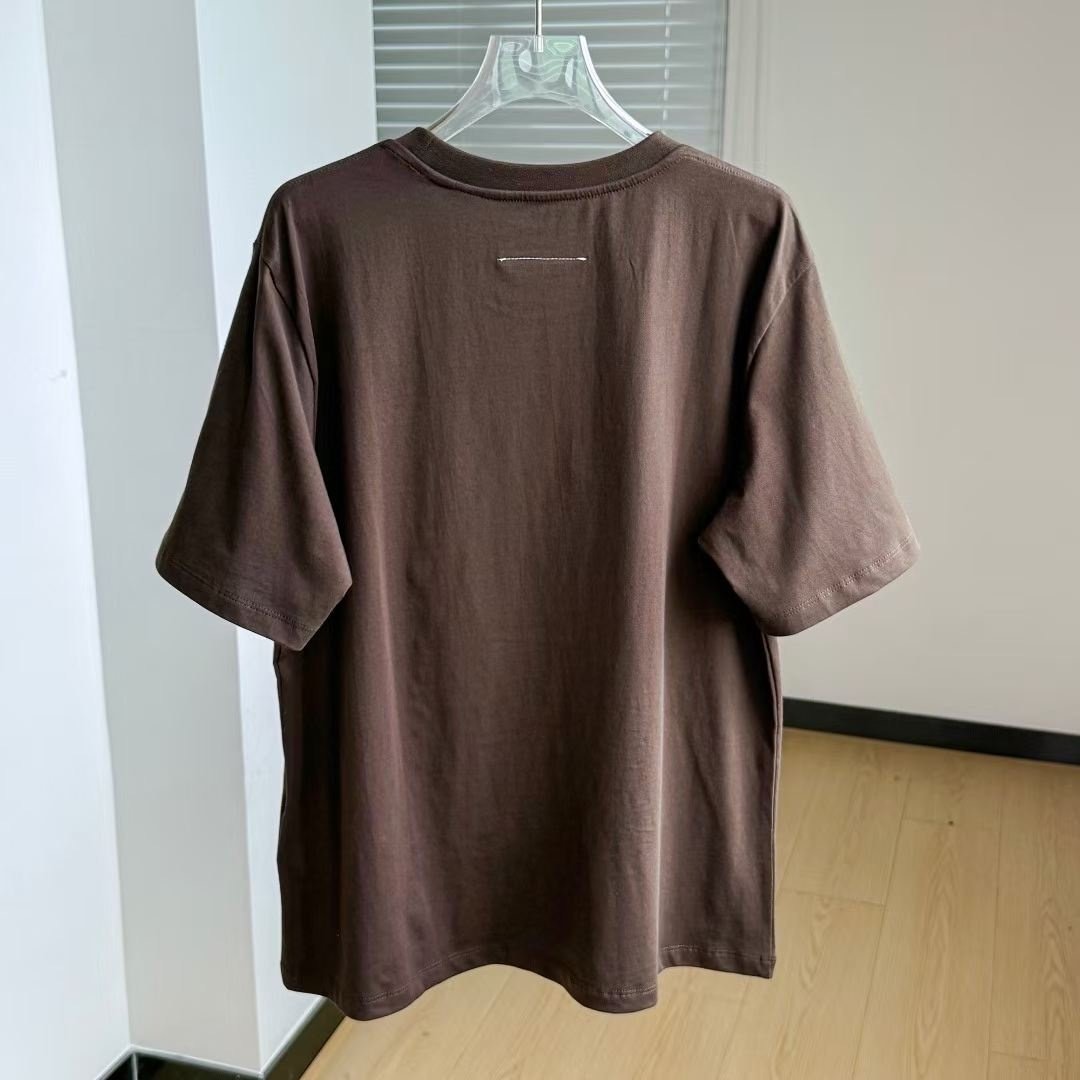 메종 레터링 티셔츠