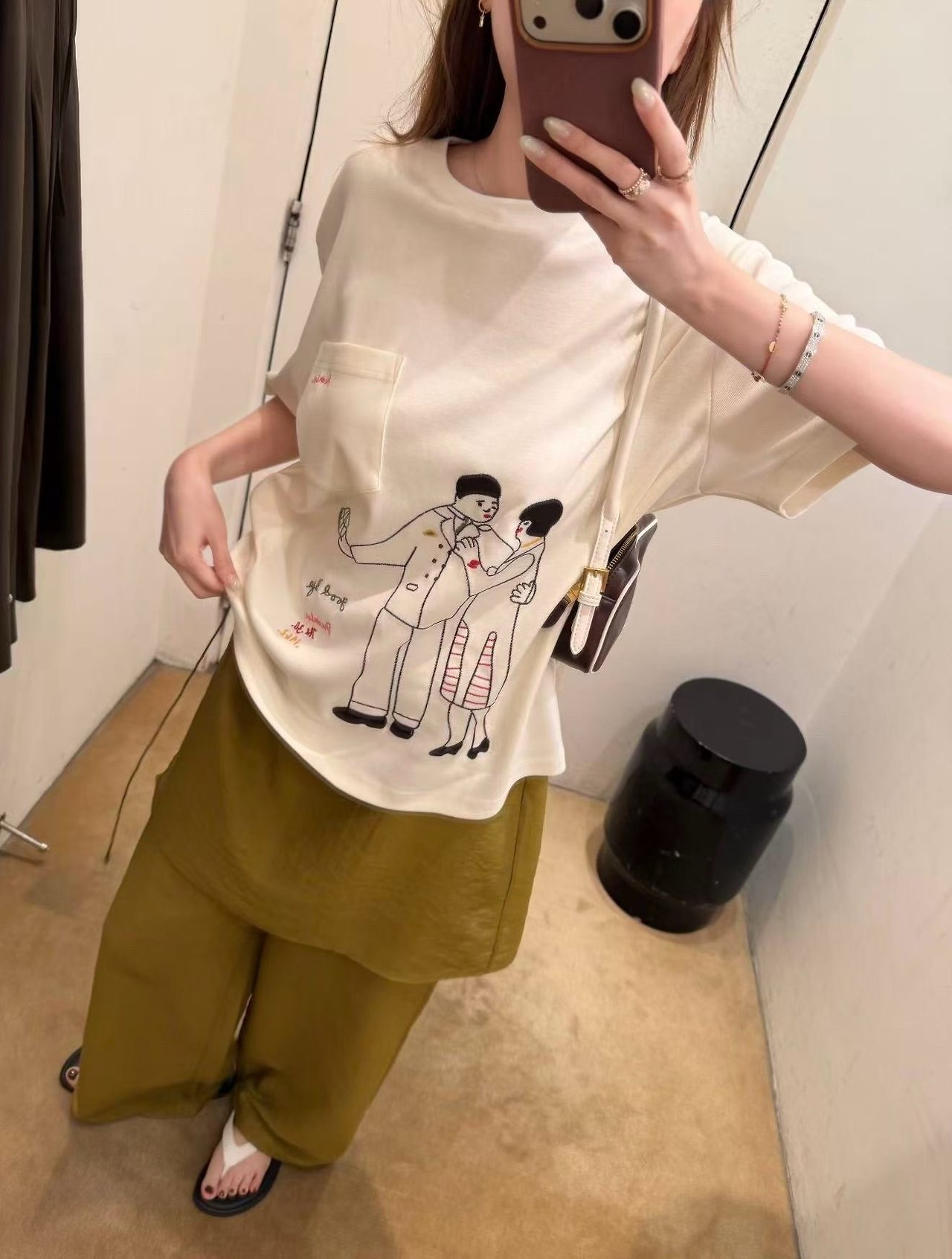 보디 티셔츠