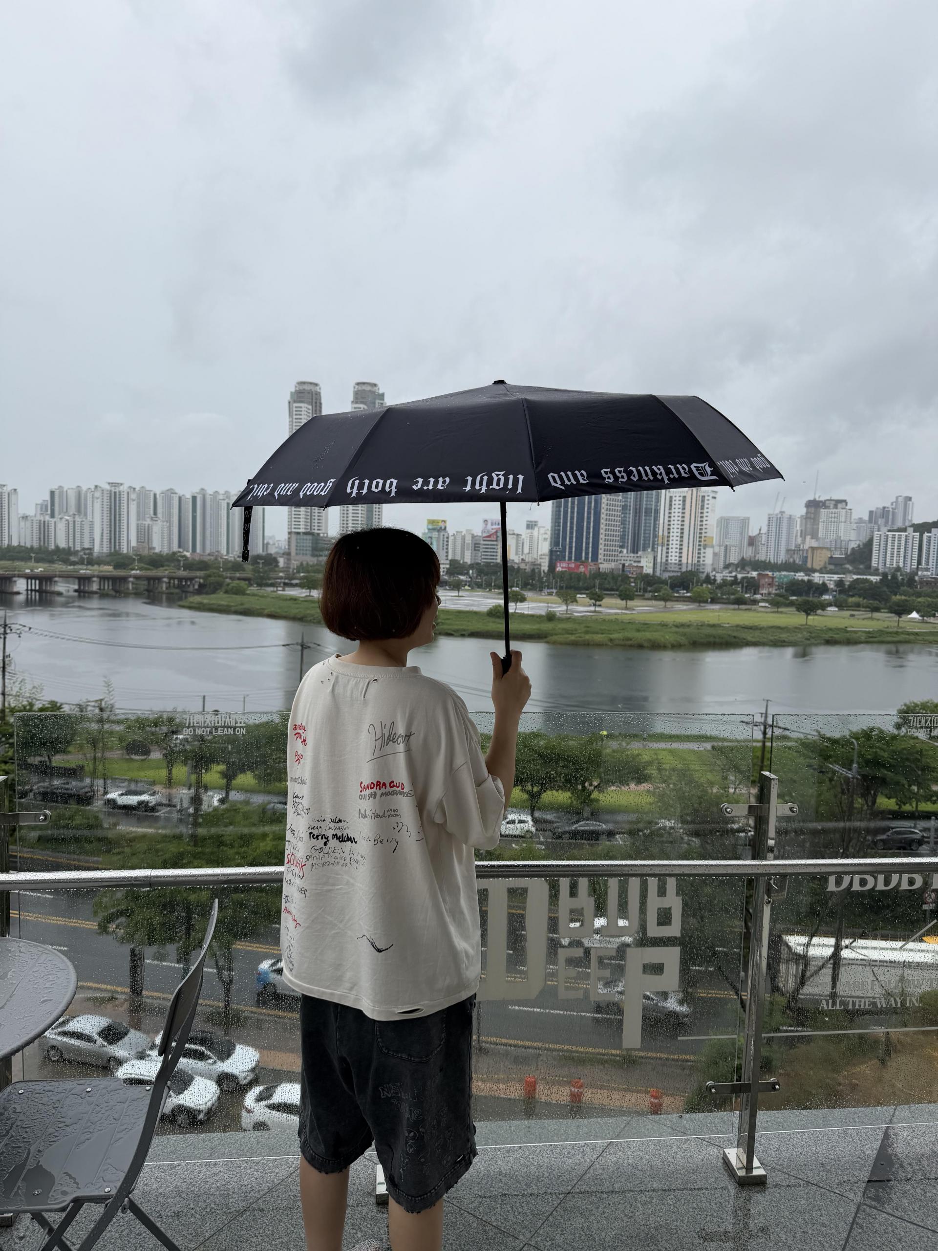 십자가 레터링 우산&양산