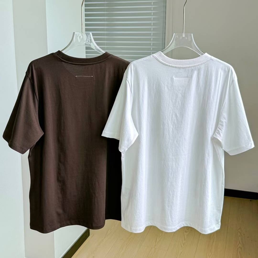 메종 레터링 티셔츠