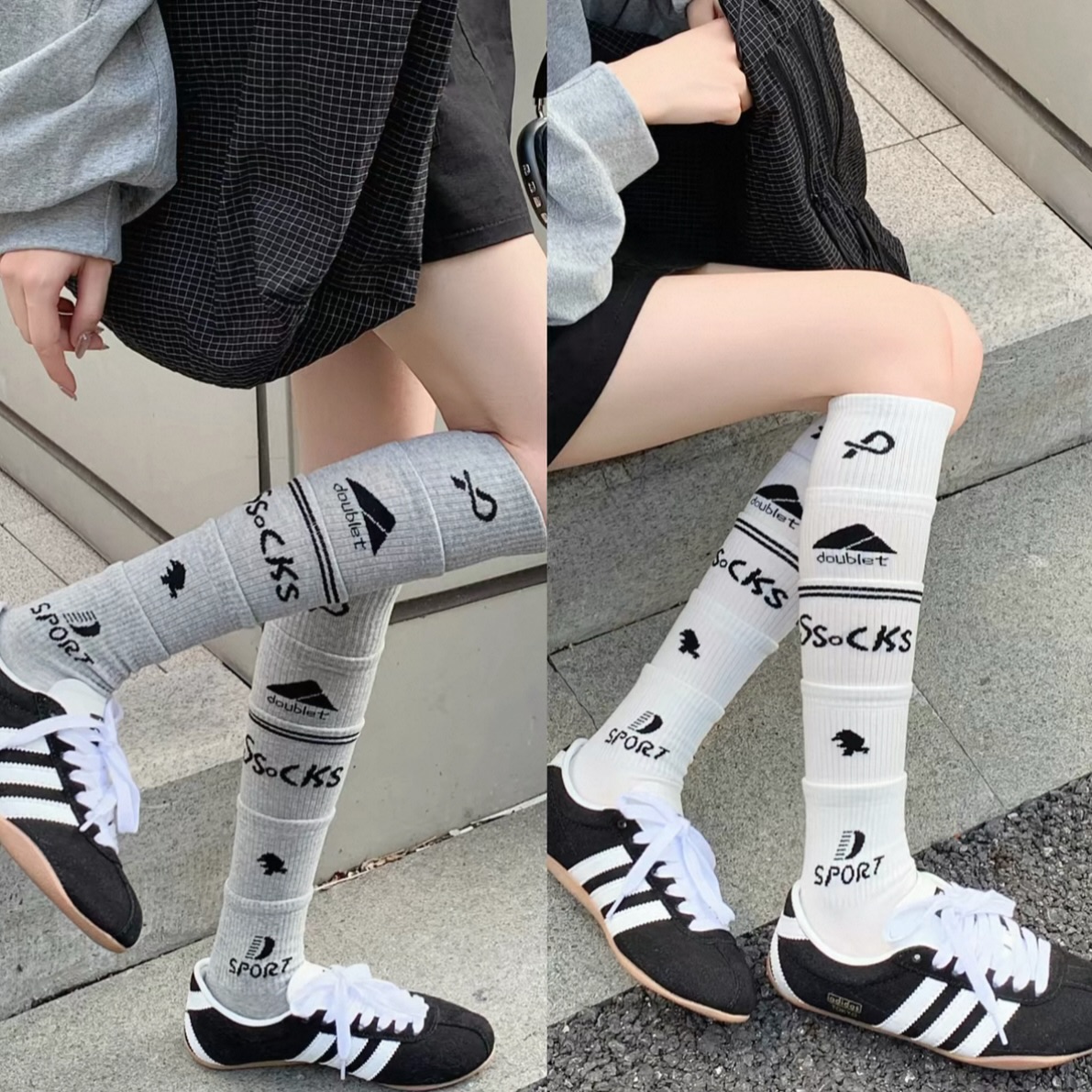 레이어드 니삭스
