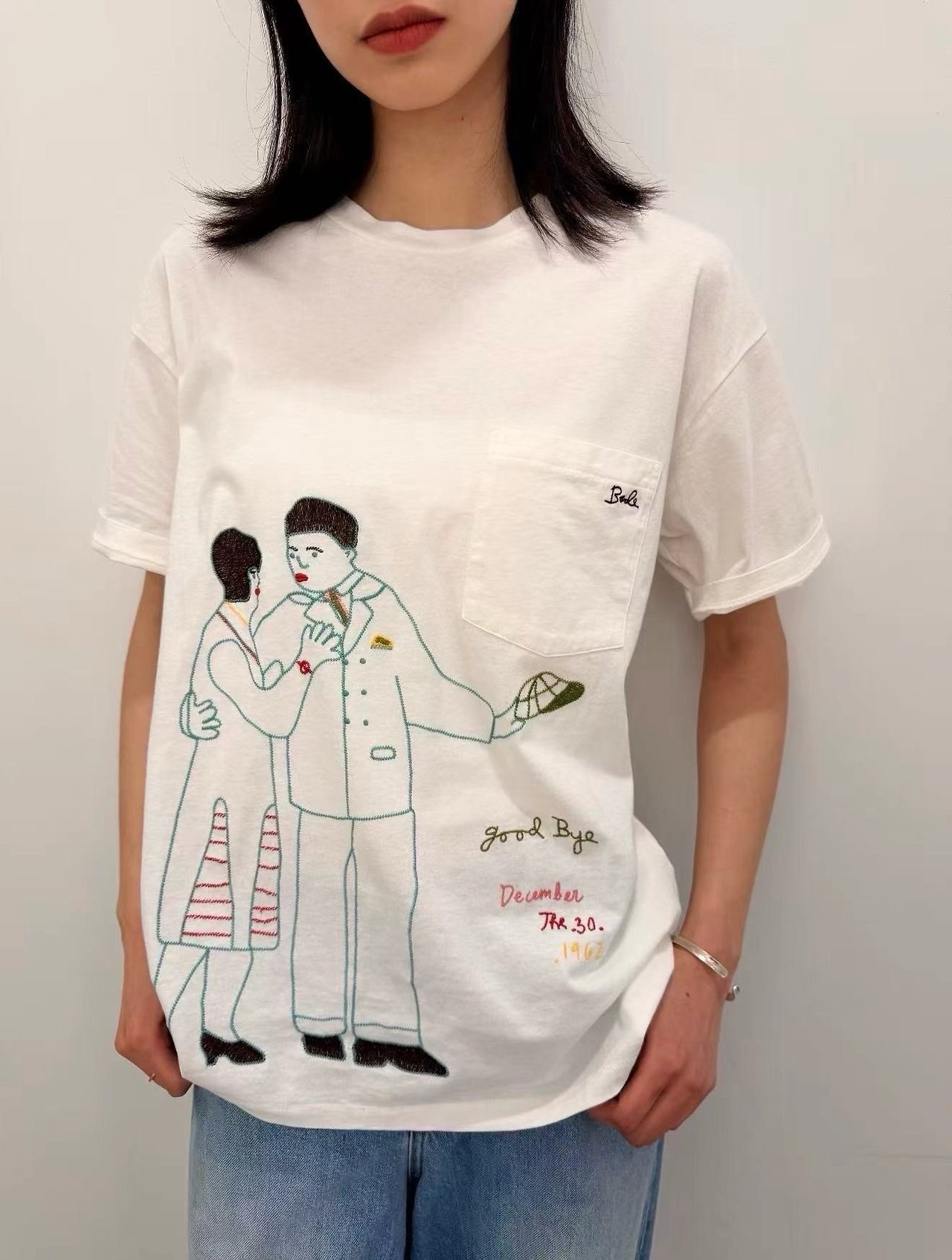 보디 티셔츠