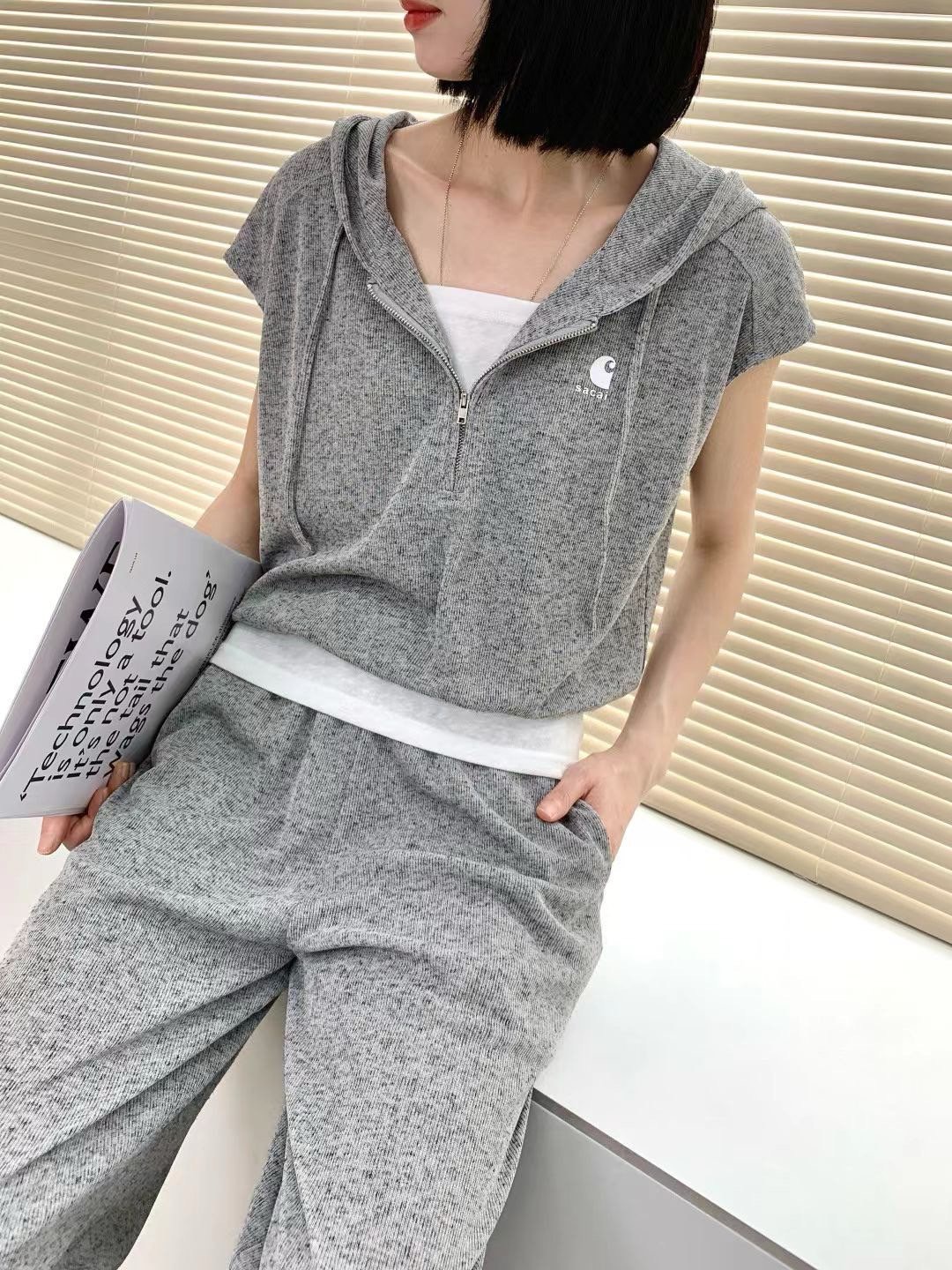 레이어드 셋업