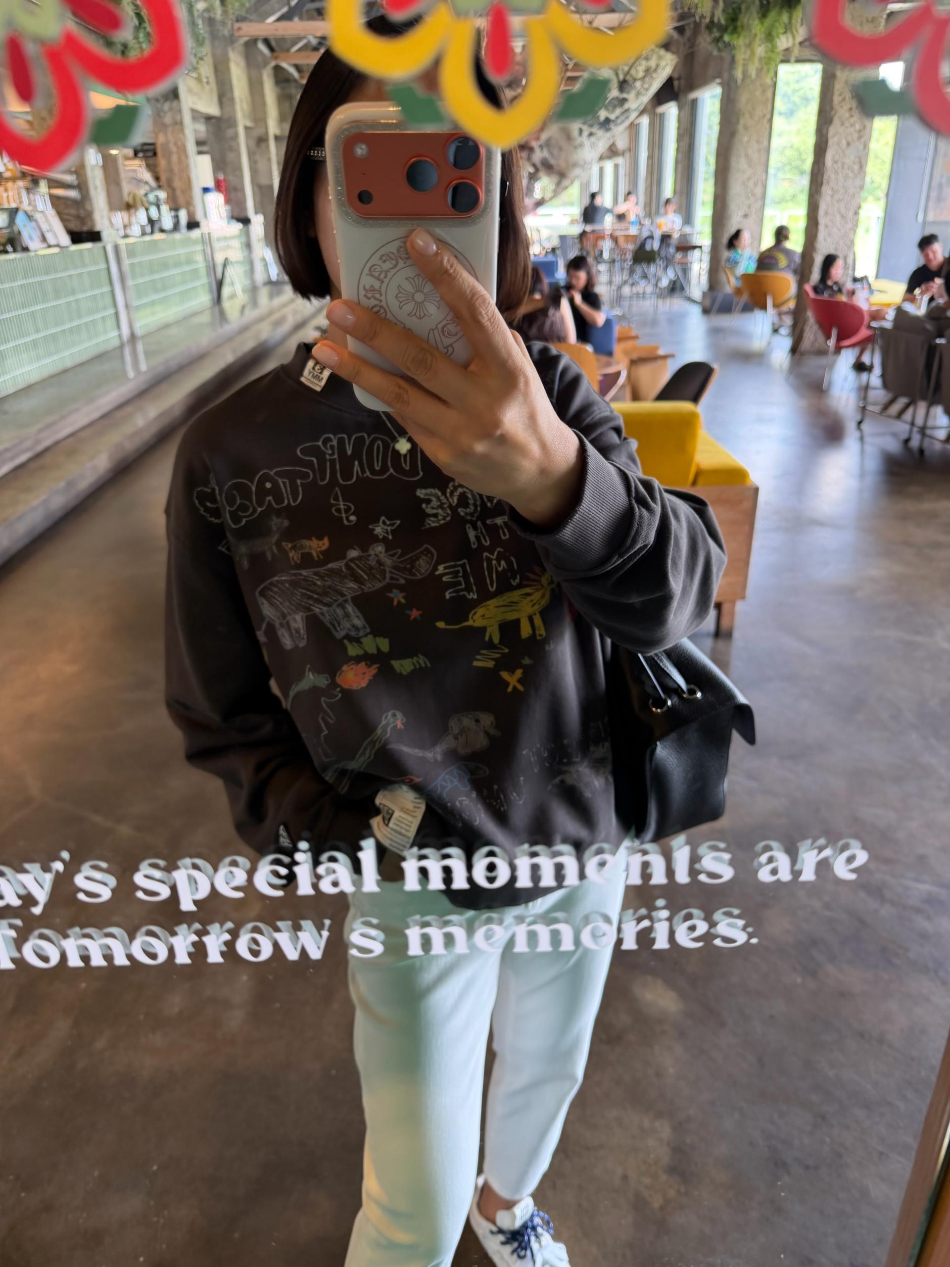애니멀 맨투맨