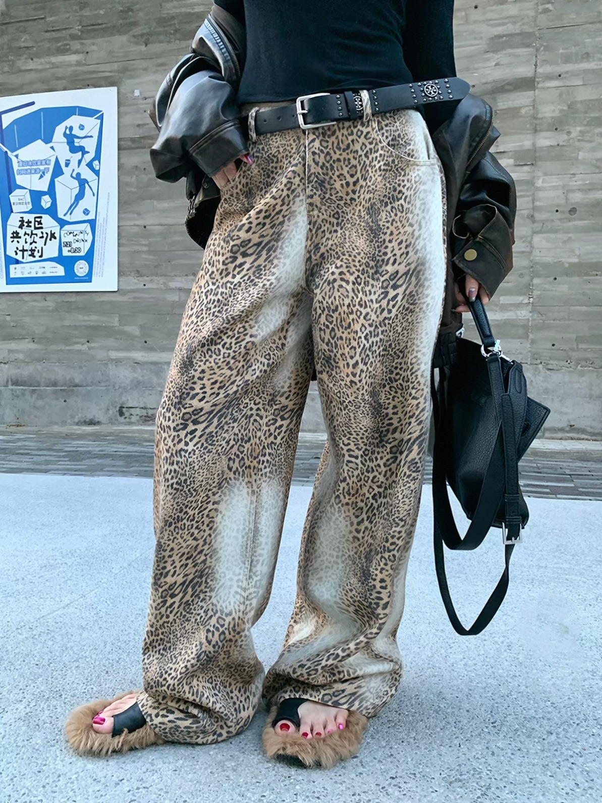 네오파드 팬츠