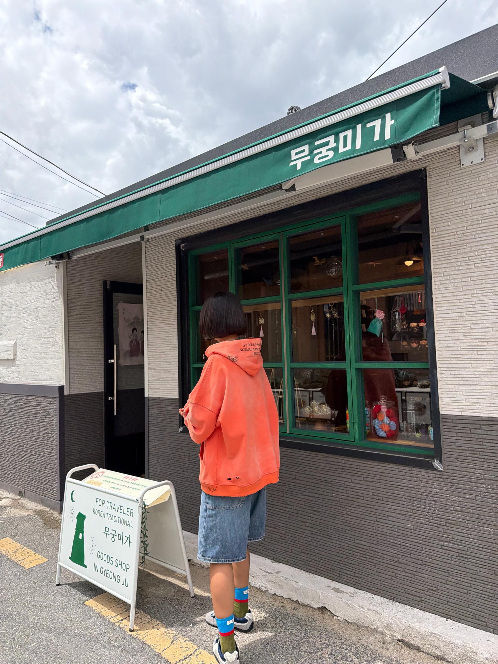 플레이 빈티지 후디NO2